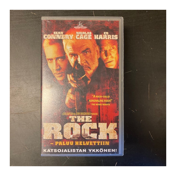 Rock - paluu helvettiin VHS (VG+/M-) -toiminta-