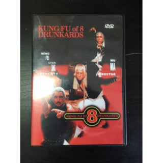 Kung Fu Of 8 Drunkards DVD (VG/M-) -toiminta- (R0 NTSC/ei suomenkielistä tekstitystä)