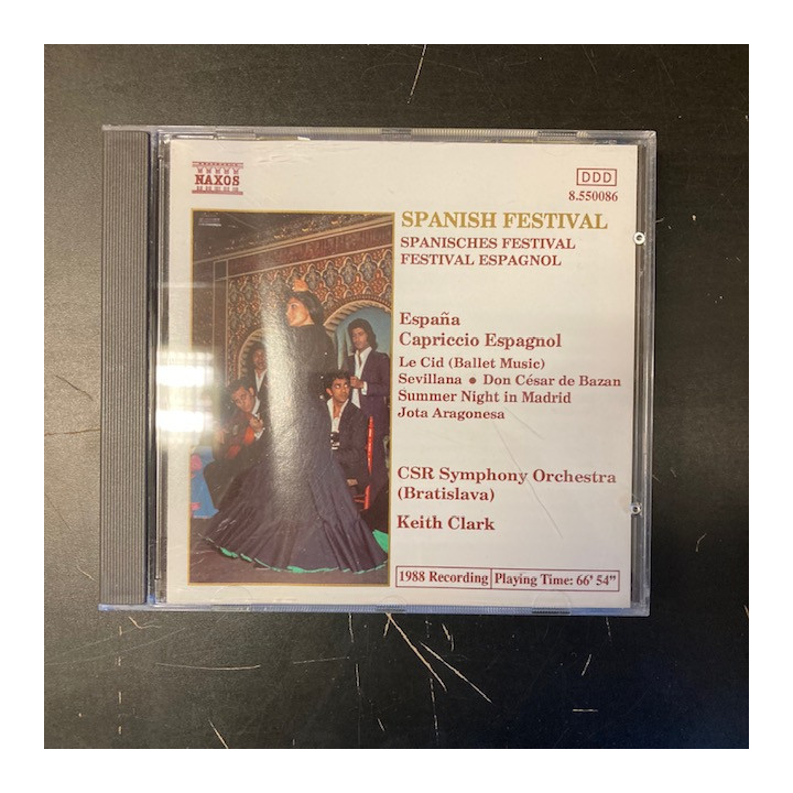 CSR Symphony Orchestra - Spanish Festival CD (M-/M-) -klassinen-