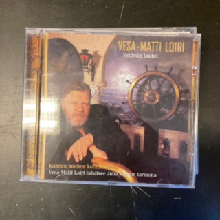 Vesa-Matti Loiri - Ystävän laulut CD (VG+/VG+) -iskelmä-