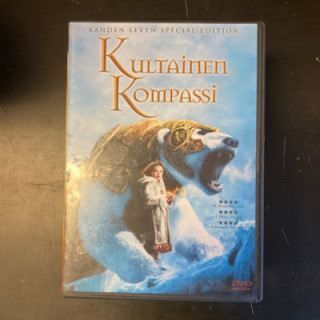 Kultainen kompassi (special edition) 2DVD (VG/M-) -seikkailu-