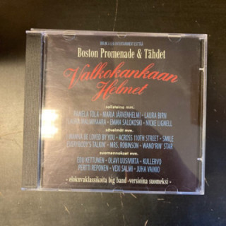 Boston Promenade & Tähdet - Valkokankaan helmet CD (M-/M-) -jazz/funk-