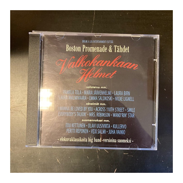 Boston Promenade & Tähdet - Valkokankaan helmet CD (M-/M-) -jazz/funk-
