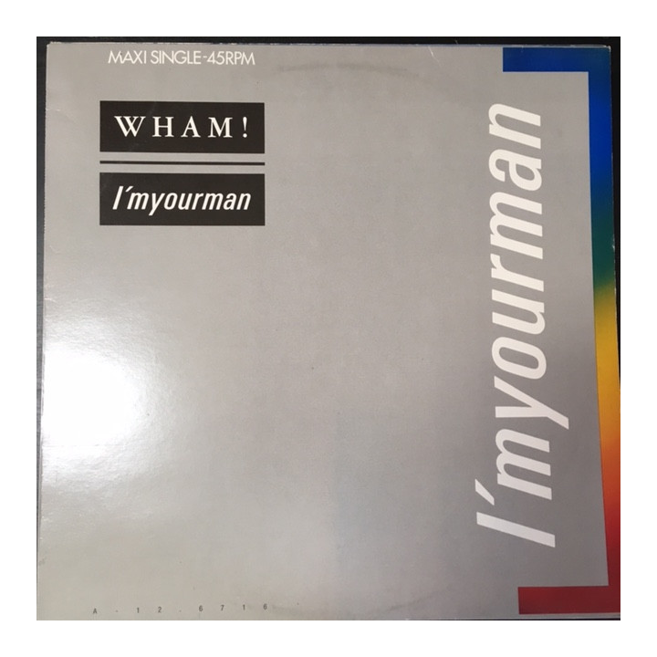Wham! - I'm Your Man 12'' SINGLE (VG+/VG+) -synthpop-