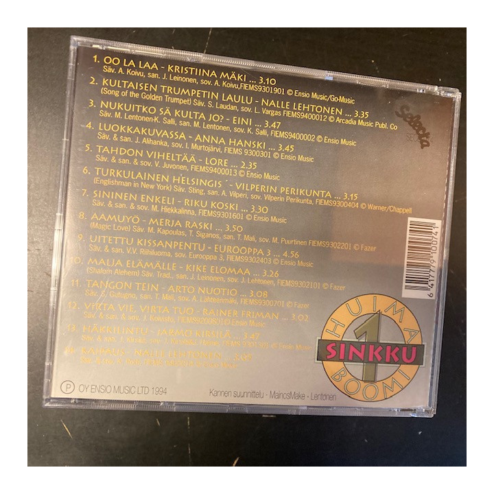 V/A - Huima sinkkuboomi CD (M-/M-)