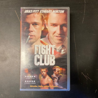 Fight Club VHS (VG+/M-) -jännitys-