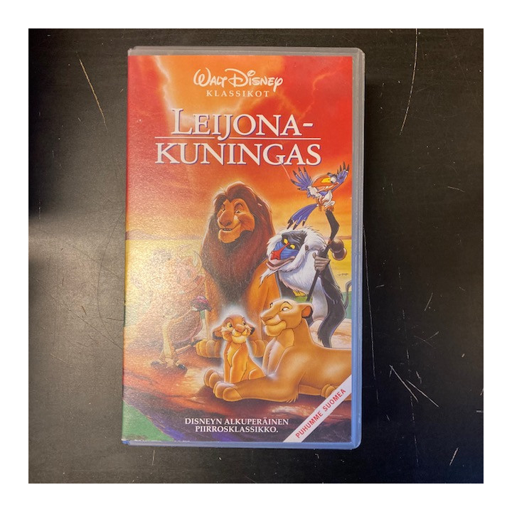 Leijonakuningas VHS (VG+/M-) -animaatio-