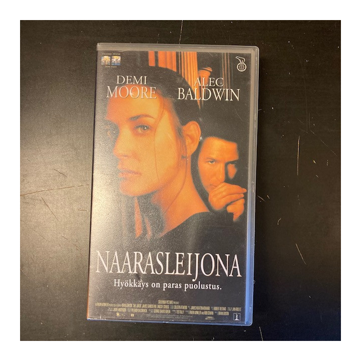 Naarasleijona VHS (VG+/M-) -jännitys/draama-