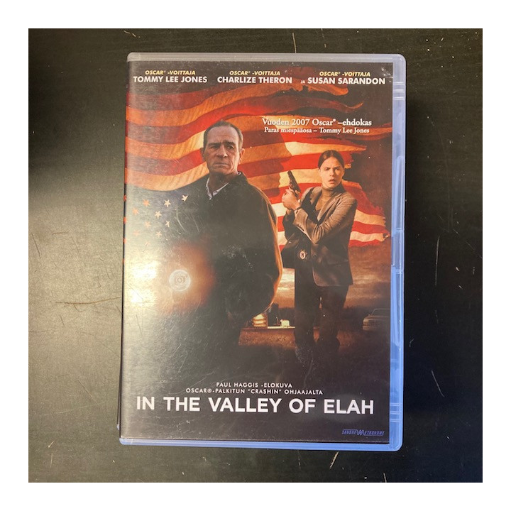 In The Valley Of Elah DVD (VG/M-) -draama-