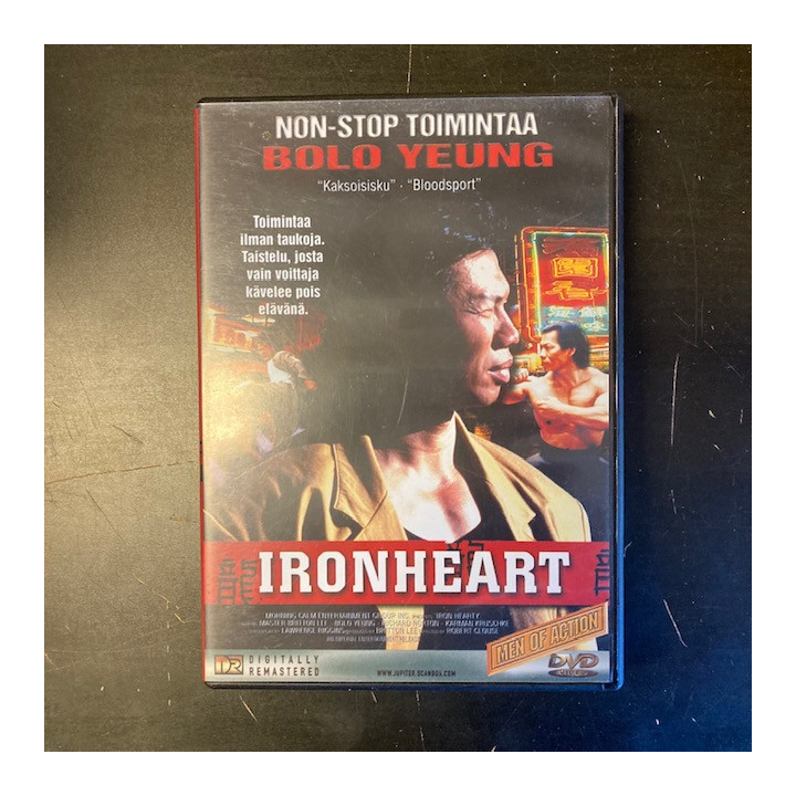 Ironheart DVD (VG/M-) -toiminta-