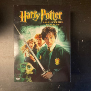Harry Potter ja salaisuuksien kammio (keräilijän painos) 2DVD (VG+/VG+) -seikkailu-