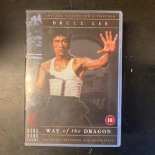 Way Of The Dragon (special collector's edition) DVD (VG+/M-) -toiminta- (ei suomenkielistä tekstitystä/eng tekstitys)