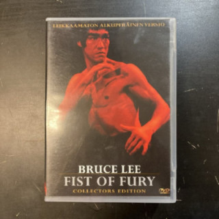 Fist Of Fury (collector's edition) DVD (M-/M-) -toiminta-