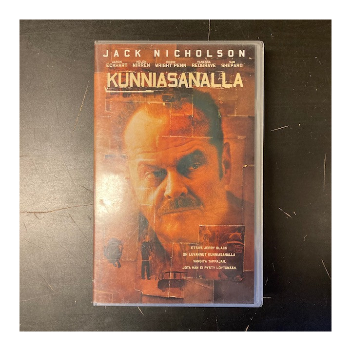 Kunniasanalla VHS (VG+/M-) -draama/jännitys-