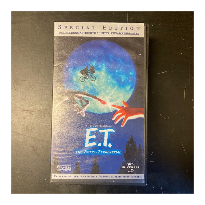 E.T. - The Extra-Terrestrial VHS (VG+/M-) -draama/sci-fi-