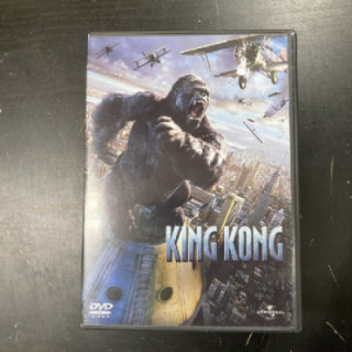 King Kong (2005) DVD (VG+/M-) -seikkailu-