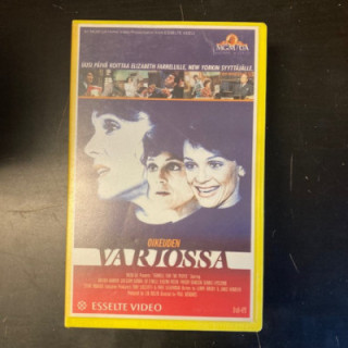 Oikeuden varjossa VHS (VG+/M-) -draama/jännitys-