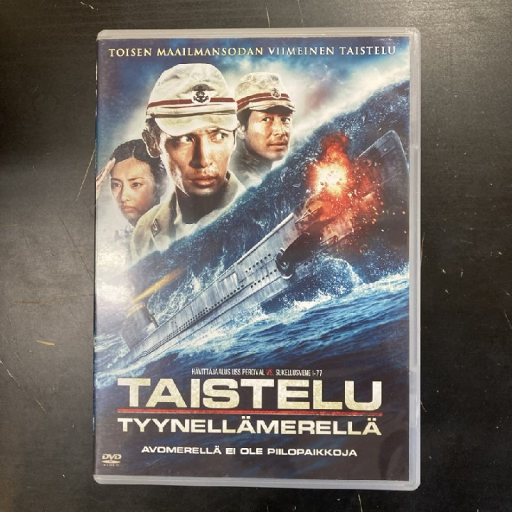 Taistelu Tyynellämerellä DVD (VG+/M-) -sota-