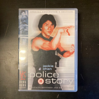 Police Story (collector's edition) DVD (M-/M-) -toiminta- (ei suomenkielistä tekstitystä/englanninkielinen tekstitys)