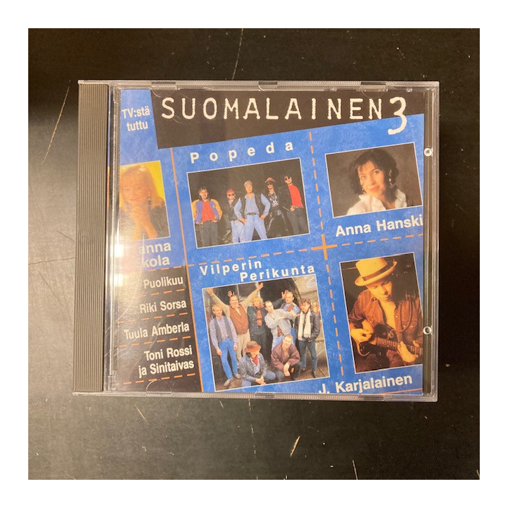 V/A - Suomalainen 3 CD (M-/M-)