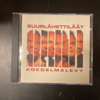 Suurlähettiläät - Kokoelmalevy CD (M-/M-) -pop rock-