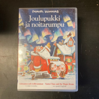 Joulupukki ja noitarumpu DVD (VG+/M-) -animaatio-
