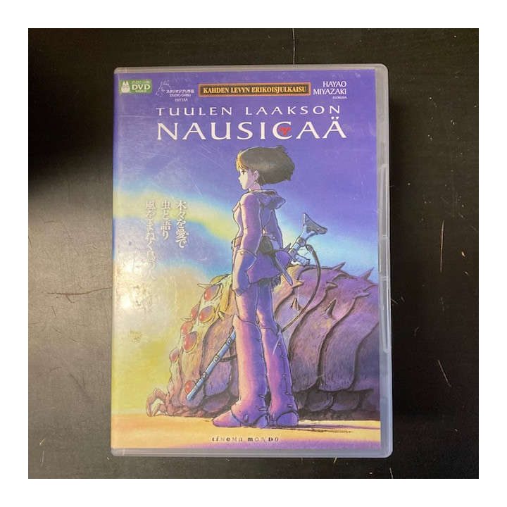 Tuulen laakson Nausicaä (erikoisjulkaisu) 2DVD (VG+/M-) -anime-