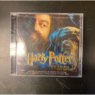 Harry Potter And The Chamber Of Secrets - The Soundtrack 2CD (VG+/VG+) -soundtrack-