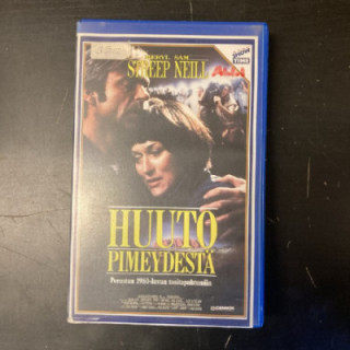 Huuto pimeydestä VHS (VG+/VG+) -draama-