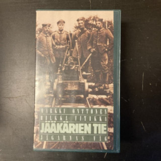 Jääkärien tie - II osa VHS (VG+/M-) -dokumentti-