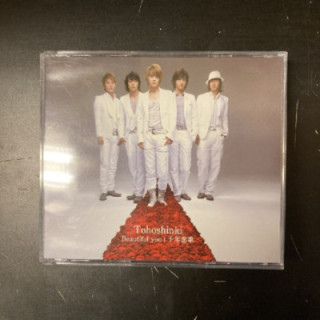 Tohoshinki - Beautiful You CDS+DVD (VG+-M-/M-) -pop-