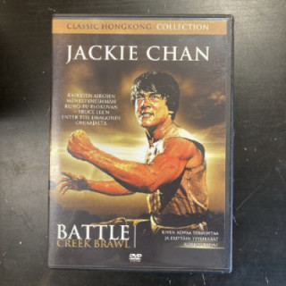 Battle Creek Brawl DVD (VG/M-) -toiminta/komedia-
