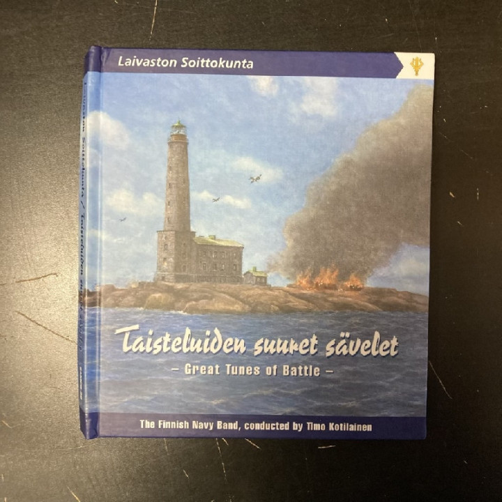 Laivaston Soittokunta - Taisteluiden suuret sävelet CD (M-/M-) -sotilasmusiikki-