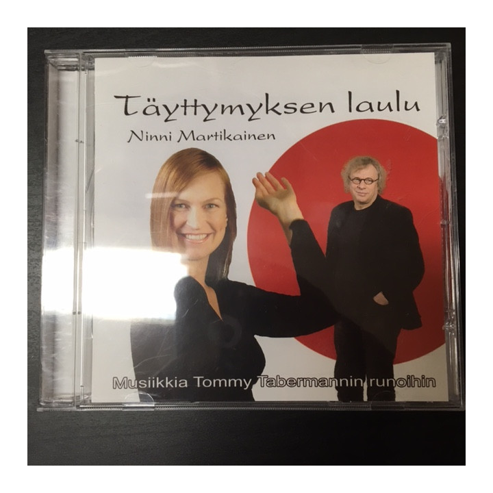 Ninni Martikainen - Täyttymyksen laulu CD (M-/M-) -iskelmä-