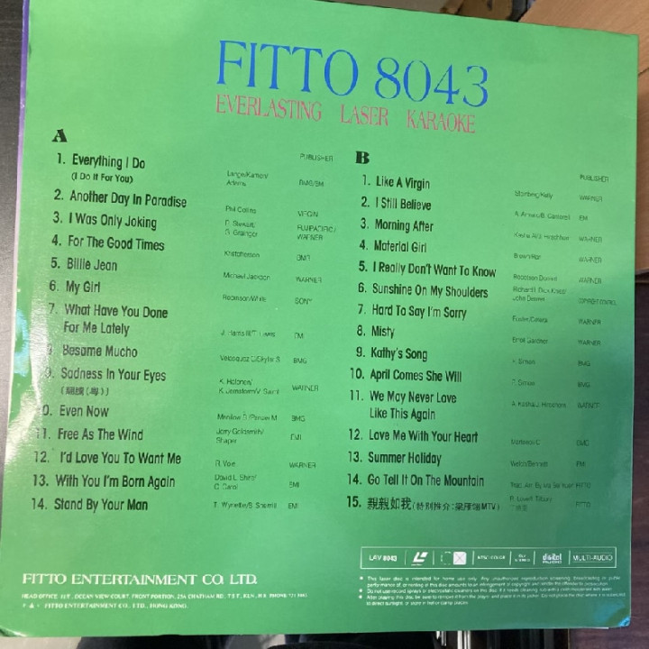 Fitto Karaoke - Everlasting Laser Disc Best 28 LaserDisc (VG/VG+) -karaoke-