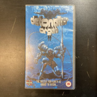 Detonator Orgun VHS (VG+/M-) -anime- (ei suomenkielistä tekstitystä)