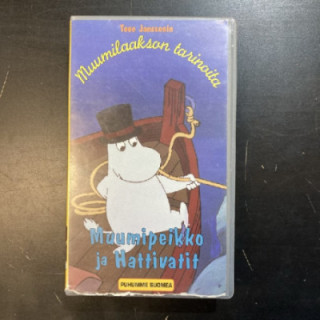 Muumilaakson tarinoita - Muumipeikko ja Hattivatit VHS (VG+/VG+) -animaatio-