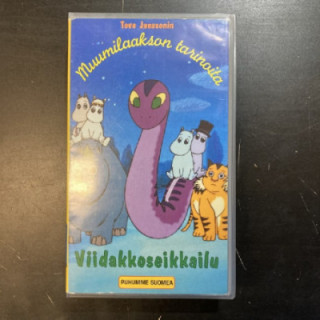 Muumilaakson tarinoita - Viidakkoseikkailu VHS (VG+/VG+) -animaatio-