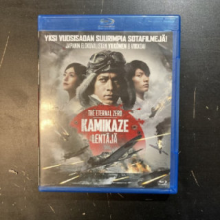 Kamikaze lentäjä Blu-ray (VG+/M-) -sota/draama-