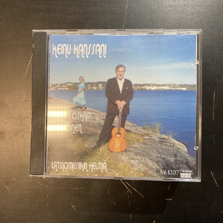 Matti Oskari Hyvönen - Keinu kanssani CD (VG+/M-) -iskelmä-