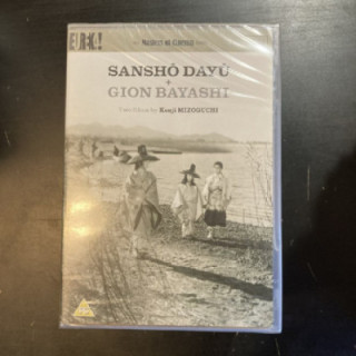 Sansho The Bailiff / Geisha 2DVD (avaamaton) -draama- (ei suomenkielistä tekstitystä/englanninkielinen tekstitys)