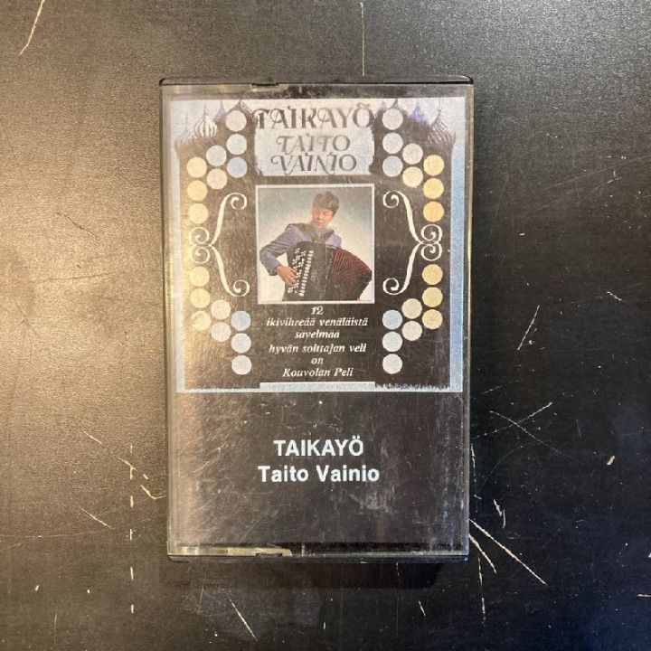 Taito Vainio - Taikayö C-kasetti (VG+/VG+) -iskelmä-