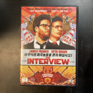 Interview DVD (M-/M-) -toiminta/komedia-