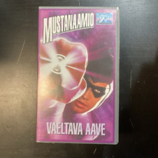 Mustanaamio - vaeltava aave VHS (VG+/M-) -seikkailu-