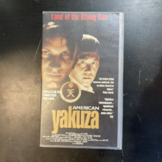 American Yakuza VHS (VG+/M-) -toiminta-