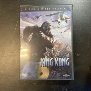 King Kong (2005) (limited edition) 2DVD (M-/M-) -seikkailu-