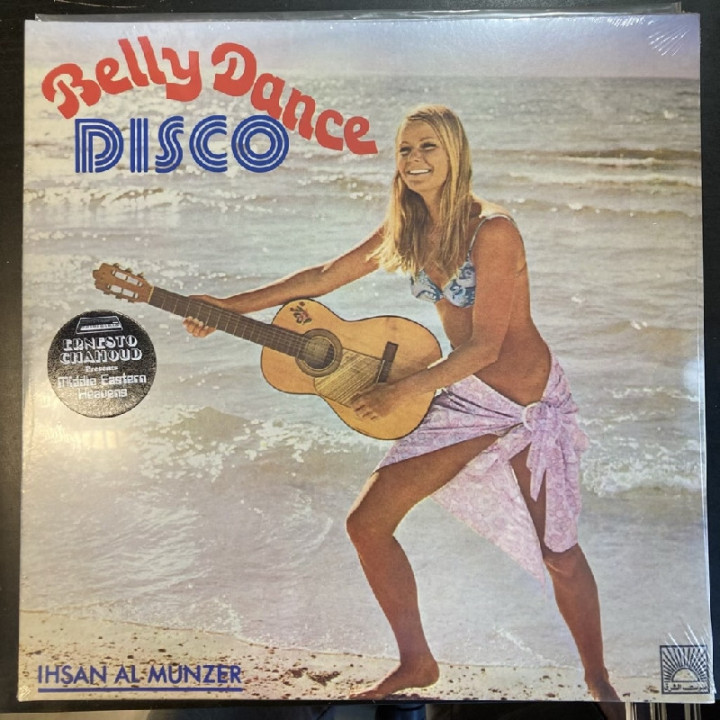 Ihsan Al Munzer - Belly Dance Disco 2LP (avaamaton) -disco-