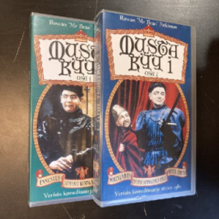 Musta Kyy I - osat 1 ja 2 VHS (VG+/M-) -tv-sarja-
