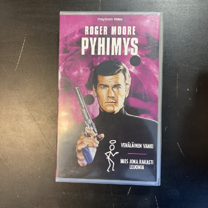 Pyhimys - Venäläinen vanki / Mies joka rakasti leijonia VHS (VG+/M-) -tv-sarja-