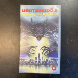 Urotsukidoji - Legend Of The Overfiend VHS (VG+/M-) -anime- (ei suomenkielistä tekstitystä)